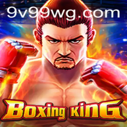 Descubra o Mundo Empolgante de BoxingKing: A Experiência 9v99