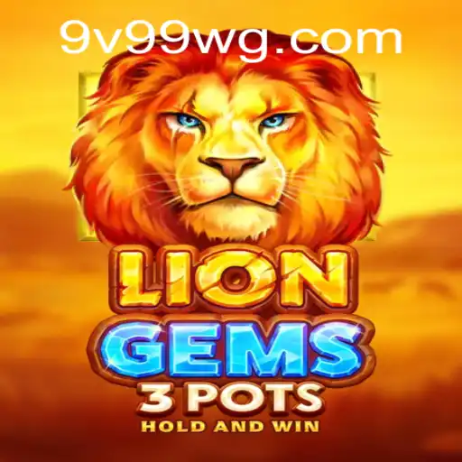 Descubra o Mundo Vibrante de LionGems3pots: Regras e Estratégias