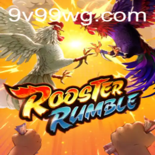 Descubra o Fenômeno do Jogo RoosterRumble: Estratégia e Aventura no Mundo 9v99